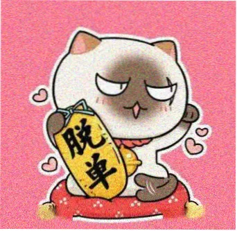 用户小满头像